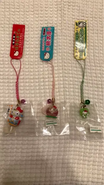 지역 한정 키티 스트랩 족쇄 오카야마 한정판 3종 세트