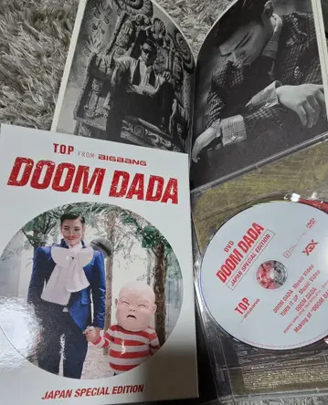 BIGBANG TOP DOOM DADA DVD+CD+ 사진집