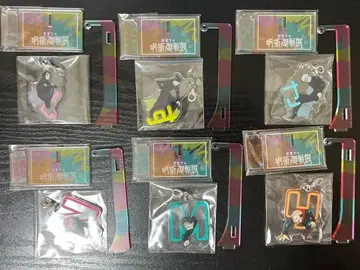 주술회전 전시회 아크릴 스탠드 전 종류 세트