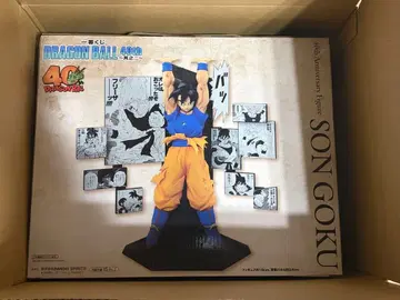 드래곤볼 40th A상 손오공 미개봉