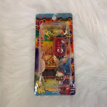 지역 한정 키티 스트랩 도쿄 한정 신바시 버전 오뎅 지퍼 마스코트