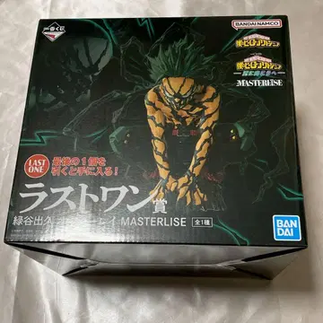 제일복권 나의 히어로 아카데미아 더 멀리 라스트 원상