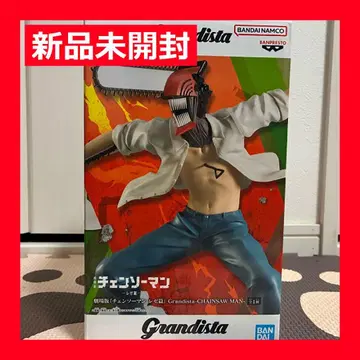 체인소 맨 레제편 Grandista CHAINSAW MAN 피규어