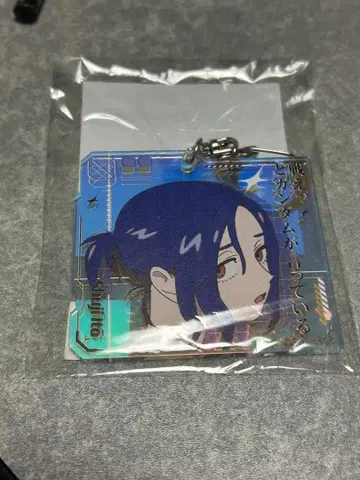 슈지 이토 반짝반짝 아크릴 키링 GQuuuuuuX