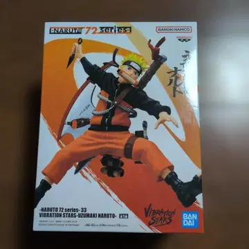 VIBRATION STARS 우즈마키 나루토 피규어