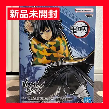 귀멸의 칼날 VIBRATION STARS 토미오카 기유 피규어