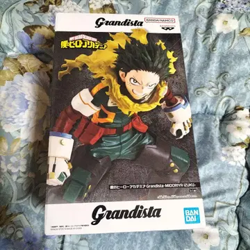 Grandista 나의 히어로 아카데미아 미도리야 이즈쿠