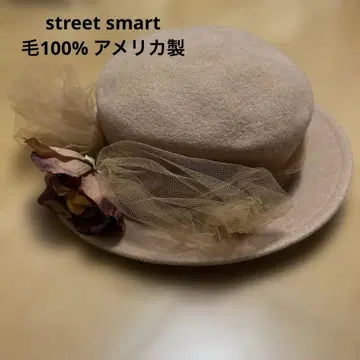 스트릿 스마트 베이지 보닛 스타일 햇 펠트 25