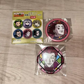 HUNTER x HUNTER 와시 캔뱃지 세트 히소카