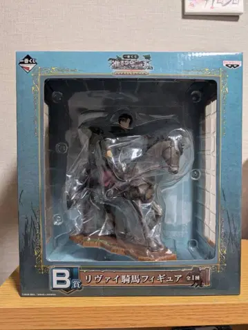 진격의 거인 제일복권 벽외조사 여체 포획 작전 B상 리바이 기마 피규어