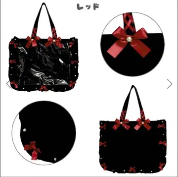 자카마트 A3 이타백 레드 빨간색