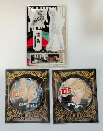 하이큐 벌스데이 캔뱃지 명장면 디오라마 피규어 미야 아츠무 미야 오사무