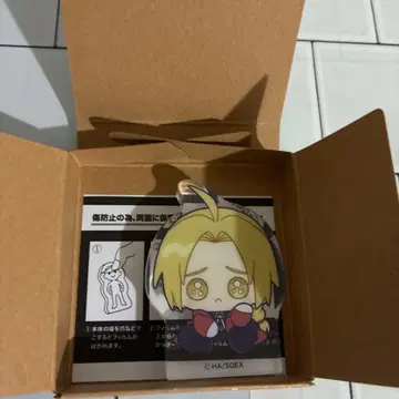 강철의 연금술사 에드워드 엘릭 코롯토