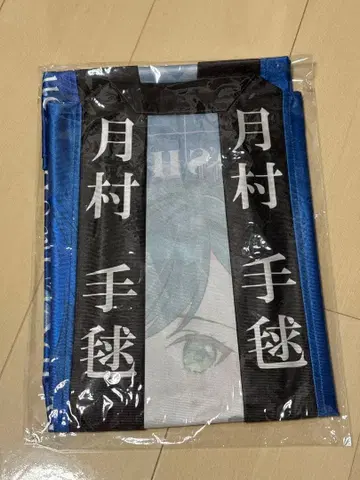 츠키무라 테마리 하피 1st 라이브 학마스