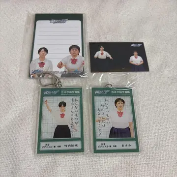 아키나의 학교 코미디 [ 천재 피아니스트 ]