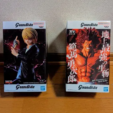 Grandista 피규어 2개 세트 크라피카 & 한마 유지로