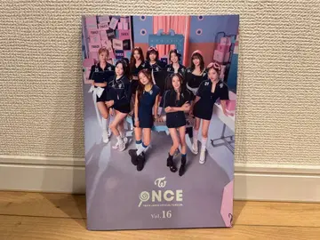 TWICE 굿즈 묶음 판매