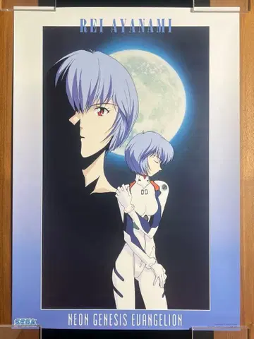 [당시물] 신세기 에반게리온 B2 사이즈 포스터 달과 레이 SEGA