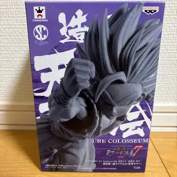 드래곤볼 슈퍼 사이어인 2 손오반