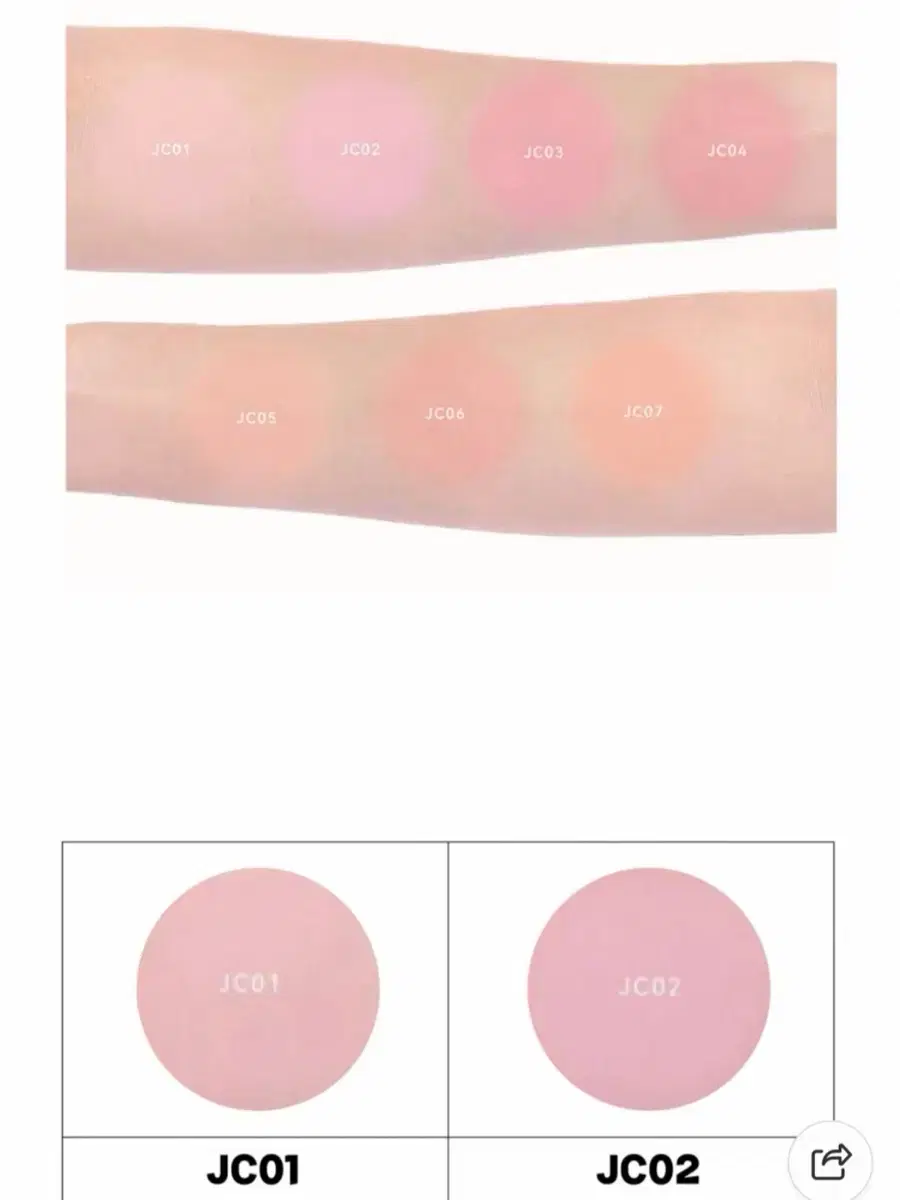 02zk | 브랜드 중고거래 플랫폼, 번개장터