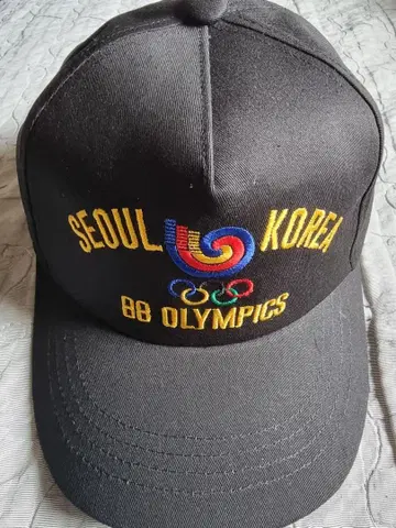 G DRAGON SEOUL KOREA 88 올림픽 캡