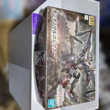 HG 건담 마르코시아스