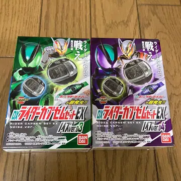 DX 라이더 카프셈 EX 03 04 노이즈 가면라이더 제츠 녹스