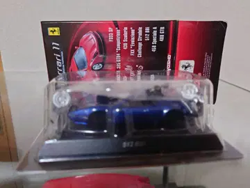교쇼 Ferrari 11 512 BBi 1:64 블루 미사용품