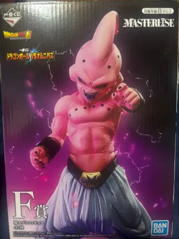 드래곤볼 제일복권 마인 부우 순수 F상