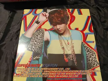 슈퍼주니어 6 규현 앨범 2011 미스풀