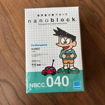 nanoblock 나노블록 도라에몽 스네오 미사용 미개봉품