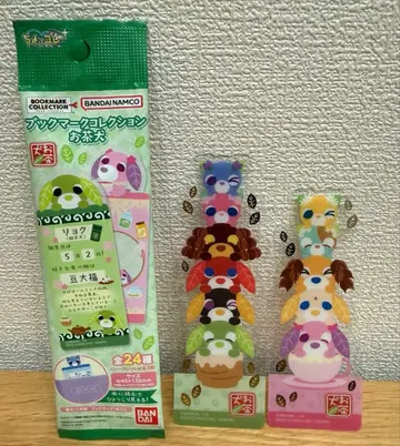 오차이누 북마크 컬렉션 시크릿 2종