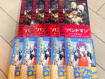 봇치 더 록! 코믹스 세트