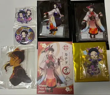 귀멸의 칼날 설날 경자년 아크릴 스탠드 코쵸우 시노부 츠유리 카나오 특전