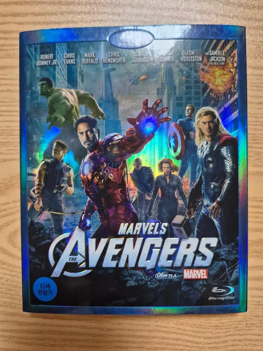 어벤져스블루레이 | 브랜드 중고거래 플랫폼, 번개장터