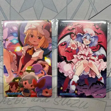 동방Project x 츄니즘 굿즈 캠페인 aime 2종 세트 미사용