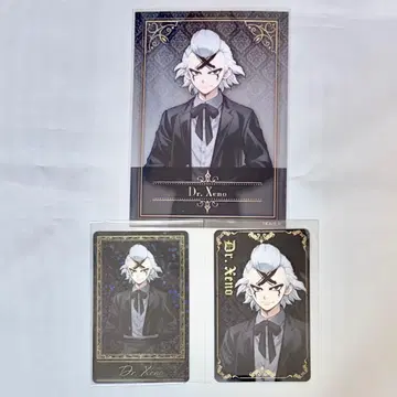 닥스 점페스 제노 컬렉션 카드 특전 블랙 슈트