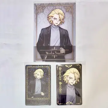 닥터 스트레인지 스탠리 컬렉션 카드 특전 블랙 슈트