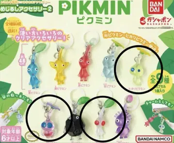 피크민 메지루시 액세서리 3종류