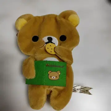 리락쿠마 곰 모양 파우치