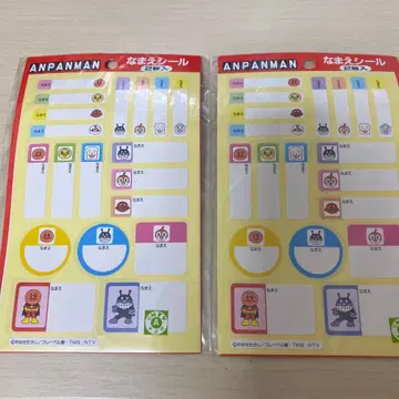 호빵맨 캐릭터 씰 2시트 세트 레트로 레어