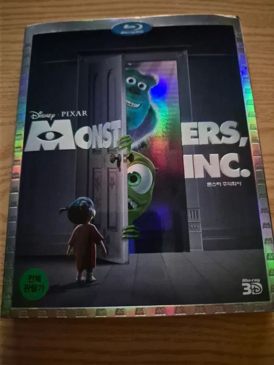 어벤져스: 에이지 오브 울트론 블루레이 | 브랜드 중고거래 플랫폼, 번개장터