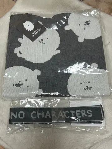 나가노 캐릭터 니트 백 & 벨트 (나가노의 곰)