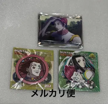 헌터헌터 와시 캔뱃지 등 맞댄 장면 사진 스퀘어 캔뱃지 히소카