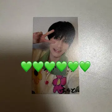 BOKUNCHI 트레이딩 카드 센다 하쿠토 댓글 포함