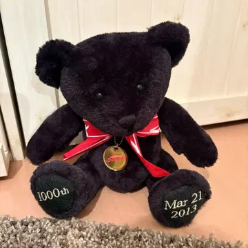 Endless SHOCK 1000회 기념 한정판 베어
