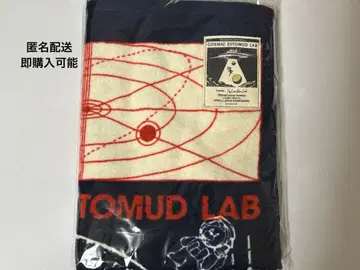 계속 한밤중이면 좋을 텐데 COSMIC Towel 미개봉품