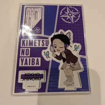 코쵸우 시노부 선샤인 아크릴 스탠드 태양의 도시전설 귀멸의 칼날