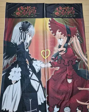 로젠 메이든 롱 필로우 커버 신쿠 스이긴토