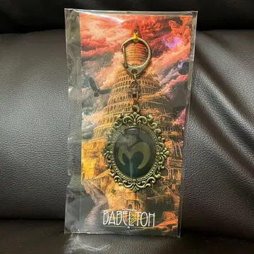 [ 당일 발송 ] Mrs. GREENAPPLE 바벨 미세스 엠블럼 키링